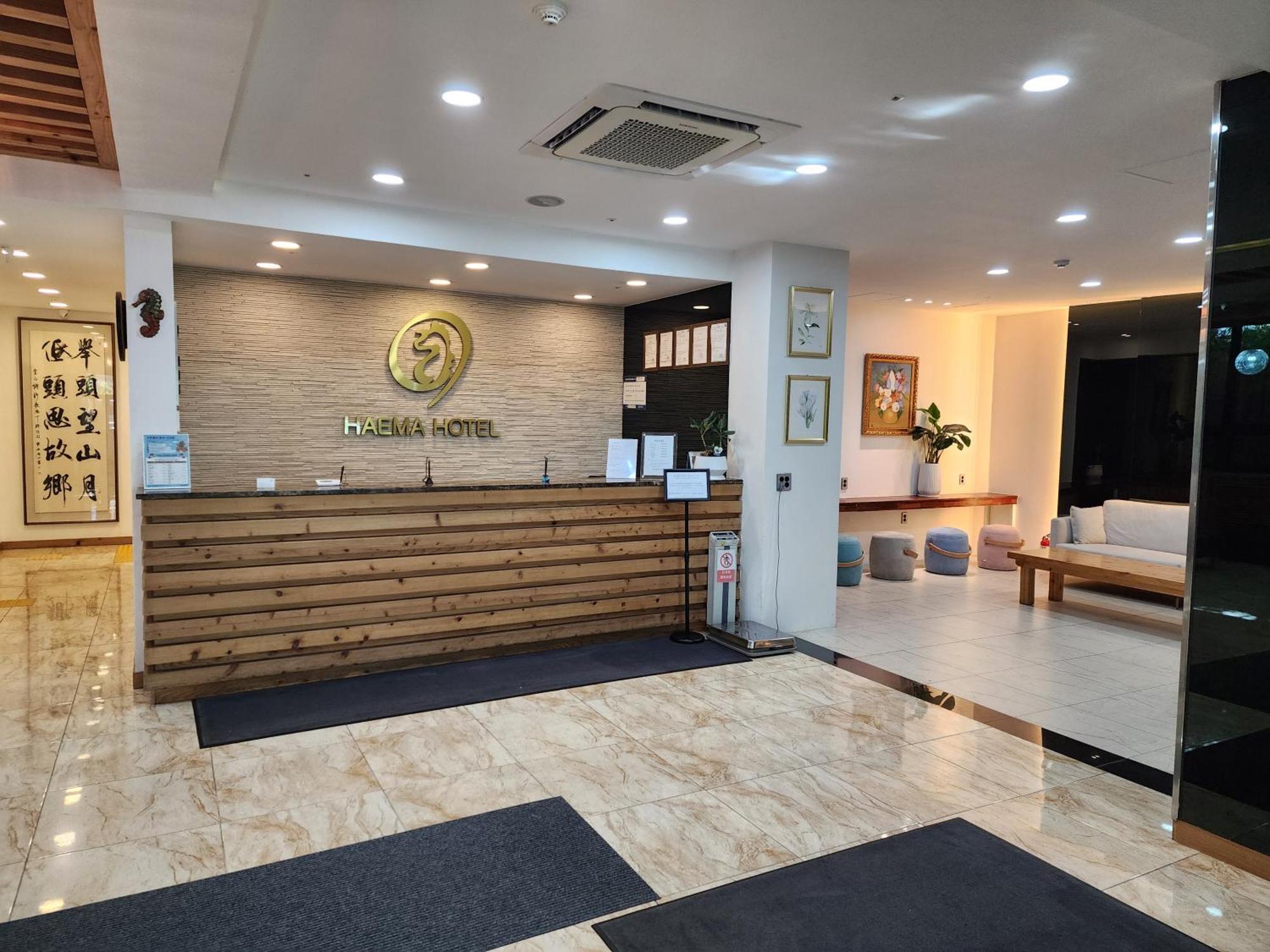 Hotel Haema Jeju Esterno foto