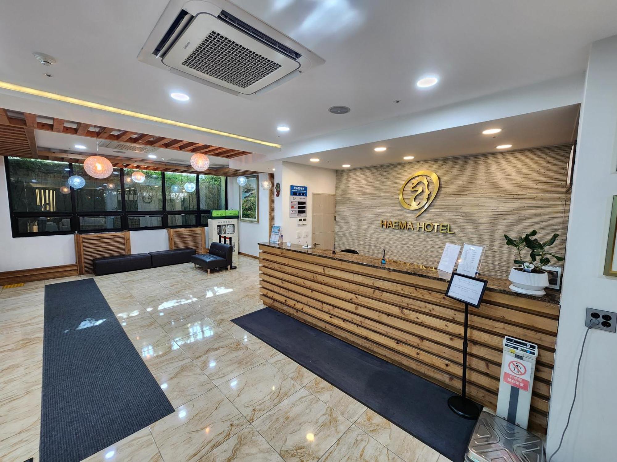 Hotel Haema Jeju Esterno foto