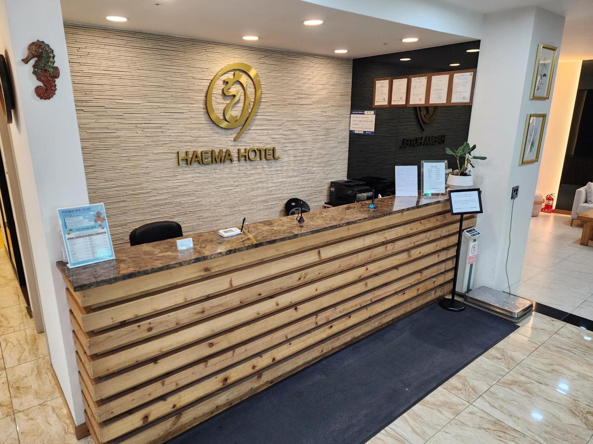 Hotel Haema Jeju Esterno foto