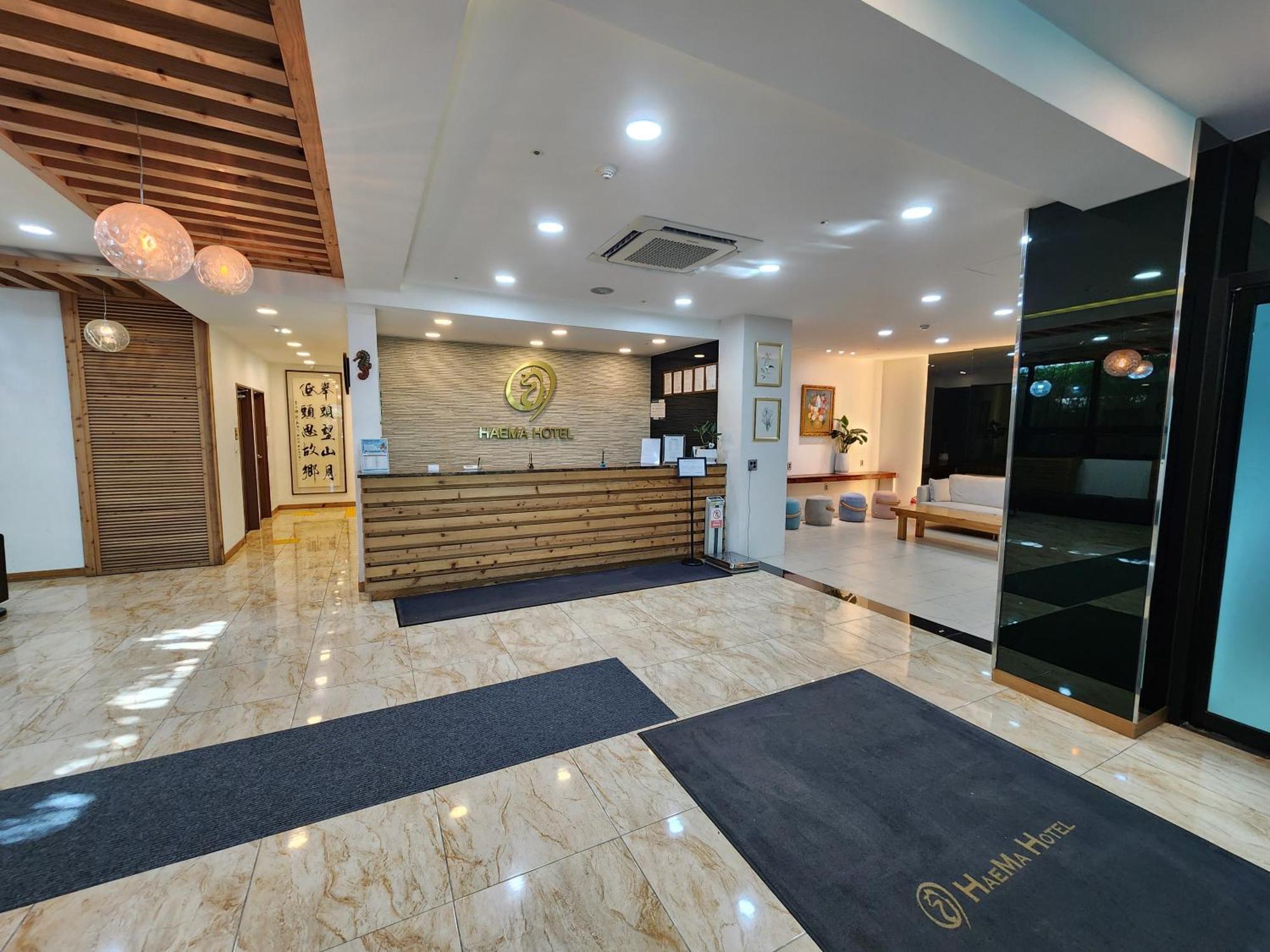 Hotel Haema Jeju Esterno foto